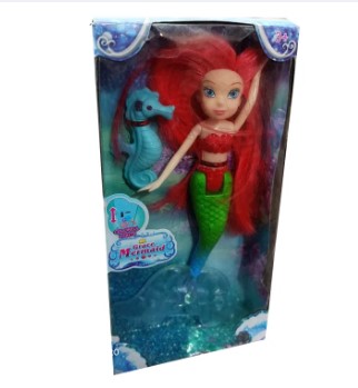 Disney Princess Grace Mermaid Doll with Colorful Lights Includes Mermaid Tail